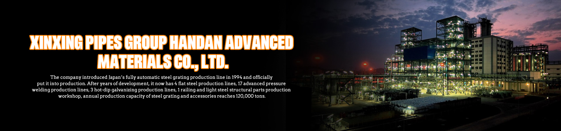 steel grating panel, steel grating size, galvanized steel grating