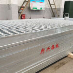 Heavy Duty Grating
